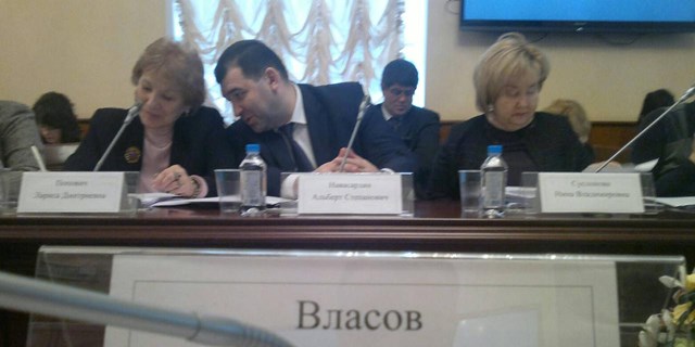 Заседание Координационного совета Минздрава России по государственно-частному партнёрству