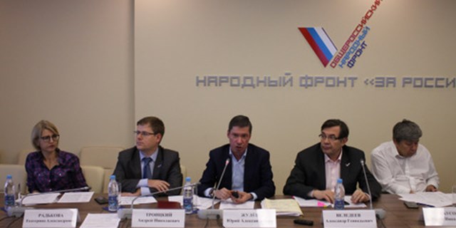 Московские эксперты ОНФ выявили недостатки доступности бюро МСЭ для маломобильных групп граждан