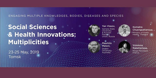 IVмеждународная конференция «Социальные науки и инновации для здоровья: Множественность»