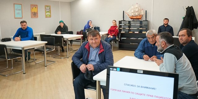 16.12.2018 В Ингушетии пройдет встреча правозащитников с пациентами