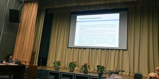 Выездное заседание Совета общественных организаций по защите прав пациентов  при МЗ Свердловской области